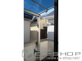 のバルコニー・ベランダ屋根 プレシオステラス R型 屋根タイプ 単体 積雪〜20?対応+吊り下げ式物干し（標準2本入り） 施工例
