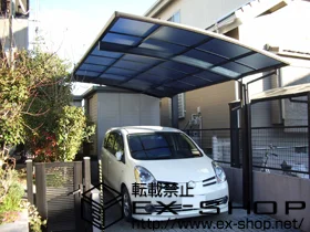 ���m�����É��s��Value Select�̃J�[�|�[�g �v���V�I�X�|�[�g �ϐ�`20cm�Ή� �{�H��