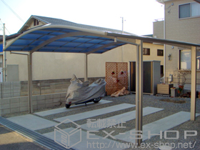 のカーポート プレシオスポート ワイド 積雪〜20cm対応 施工例