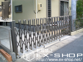 のカーゲート アルシャインM型Aタイプ ノンレール 片開き 施工例