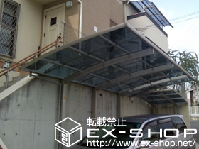 のカーポート レイナポート 積雪〜20cm対応 施工例