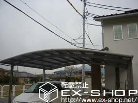 ���쌧���ȌS��钬��LIXIL ���N�V���i�g�X�e���j�̃J�[�|�[�g �J�[�u�|�[�g�V�O�}�h�h�h ���C�h �ϐ�`20cm�Ή� �{�H��