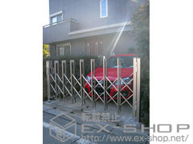 のカーゲート アルシャインL型 Aタイプ ノンレール 片開き 施工例