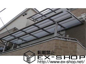 のバルコニー・ベランダ屋根 ライザーテラスII R型 屋根タイプ 単体 積雪〜20cm対応 施工例