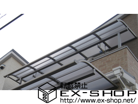 のバルコニー・ベランダ屋根 ライザーテラスII R型 屋根タイプ 単体 積雪〜20cm対応 施工例