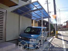 のカーポート プレシオスポート 積雪〜20cm対応＋着脱式補助柱 2本入り 施工例