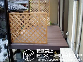 LIXIL NV(gXe)̃EbhfbL RXe[WII P {H