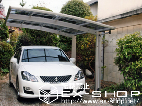 のカーポート プレシオスポート 積雪〜20cm対応 施工例