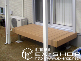 のウッドデッキ リウッドデッキII 標準 単体 施工例