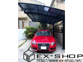 ��ʌ��z�J�s��LIXIL ���N�V���i�g�X�e���j�̃J�[�|�[�g �J�[�u�|�[�g�V�O�}III �ϐ�`20cm�Ή� �{�H��