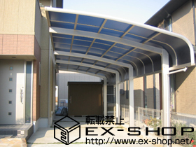 のカーポート レイナキャップポート 縦連棟 積雪〜20cm対応 施工例