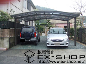 のカーポート カーブポートシグマIII ワイド 積雪〜20cm対応 施工例