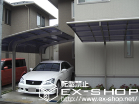 のカーポート テールポートシグマIII 積雪〜20cm対応 施工例