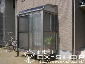 のテラス囲い・サンルーム ほせるんですII R型 床納まり 積雪〜20cm対応 施工例