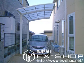 �L�������|�S�{������LIXIL ���N�V���i�g�X�e���j�̃J�[�|�[�g �J�[�u�|�[�g�V�O�}�V�@�P�́@�ϐ�`20cm�^�C�v �{�H��