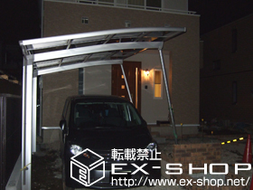 のカーポート カーブポートシグマIII 積雪〜20cm対応 施工例