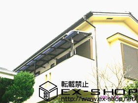 のバルコニー・ベランダ屋根 ライザーテラスII R型 連棟 屋根タイプ 積雪〜20cm対応 施工例