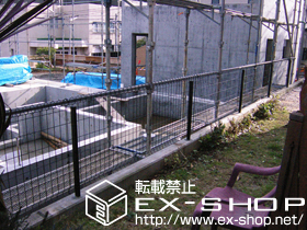 のフェンス・柵 イーネットフェンス1型　フリーポールタイプ 施工例