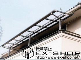 のバルコニー・ベランダ屋根 ライザーテラスII F型 屋根タイプ 連棟 積雪〜20cm対応＋壁付け物干し 標準タイプ 1本入り 施工例