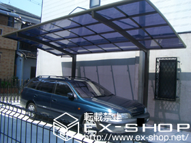 のカーポート カーブポートシグマ?　単体　積雪〜20cm対応 施工例