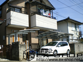 のバルコニー・ベランダ屋根 ライザーテラスII   F型 屋根タイプ 単体 積雪〜20cm対応 施工例