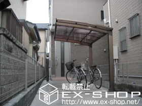 LIXIL NV(gXe)̃TCN|[gE]Ԓu J[u|[gVO}III ~j ϐ`20cmΉ {H