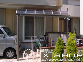 のテラス屋根 ライザーテラスII R型 テラスタイプ 単体 積雪〜20cm対応 施工例