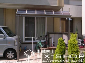 LIXIL ���N�V��(�g�X�e��)�̃e���X���� ���C�U�[�e���XII R�^ �e���X�^�C�v �P�� �ϐ�`20cm�Ή� �{�H��