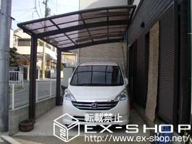 ���{���s��LIXIL ���N�V���i�g�X�e���j�̃J�[�|�[�g �J�[�u�|�[�g�V�O�}III �ϐ�`20cm�Ή� �{�H��