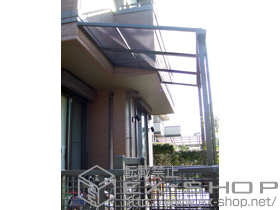 のテラス屋根 ライザーテラス?F型　テラスタイプ　積雪〜20cm対応 施工例