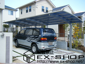 のカーポート レイナポート 縦連棟 積雪〜20cm対応 施工例