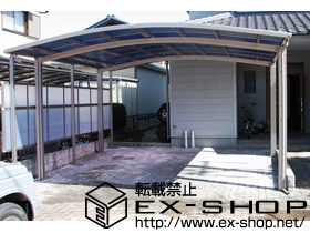 のカーポート カーブポートシグマIII   ワイド 積雪〜20cm対応＋サイドパネルH500＋800＋屋根材ホルダー 施工例