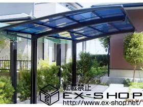 �{�茧�{��s��LIXIL ���N�V���i�g�X�e���j�̃J�[�|�[�g �J�[�u�|�[�g�V�O�}�h�h�h �ϐ�`30�����Ή� �{�H��