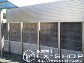 のフェンス・柵 エクスラインフェンス 7型 3段支柱使用 施工例