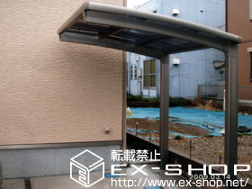 のサイクルポート・駐輪場 カーブパークシグマ?　オープンタイプ　積雪〜20cm対応 施工例