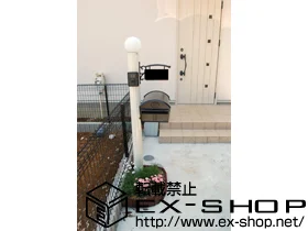 LIXIL ���N�V��(TOEX)�̃|�X�g�E�和�E��z�{�b�N�X �A�v���[�`�|�[���A���b�g2�^ �{�H��