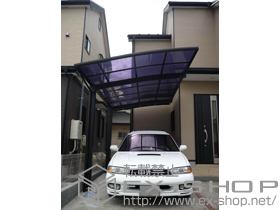 のカーポート カーブポートシグマIII 積雪〜20cm対応 施工例