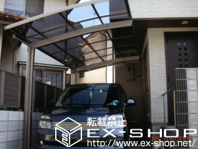 のカーポート カーブポートシグマIII 積雪〜20cm対応 施工例