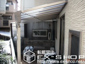 のテラス屋根 ライザーテラスII F型 テラスタイプ 単体　積雪〜20cm対応 施工例