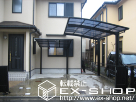 のサイクルポート・駐輪場 カーブパークシグマ?　単体　オープンタイプ　積雪〜20cm対応 施工例