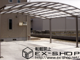 のカーポート カーブポートシグマIII ワイド 積雪〜20cm対応 施工例