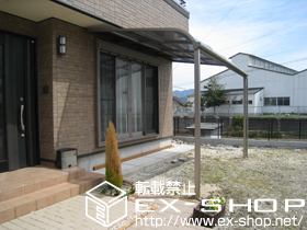 のテラス屋根 ライザーテラスII  R型 テラスタイプ 単体 積雪〜20cm対応 施工例