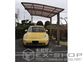 のカーポート カーブポートシグマIII　積雪〜20cm対応 施工例