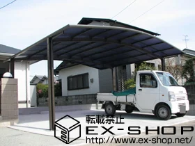 �F�{���F�{�s��LIXIL ���N�V���i�g�X�e���j�̃J�[�|�[�g �J�[�u�|�[�g�V�O�}�V�@���C�h�@�ϐ�`20cm�Ή� �{�H��