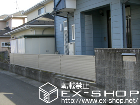 のフェンス・柵 エクスラインフェンス7型［自由柱］ 施工例