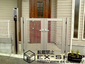 の門扉 エクスライン門扉3型 両・内開き[門柱仕様] 施工例