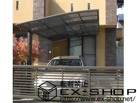 �_�ސ쌧���l�s�t���LIXIL ���N�V���i�g�X�e���j�̃J�[�|�[�g �J�[�u�|�[�g�V�O�}�V�@�P�́@�ϐ�`20cm�Ή� �{�H��