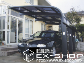 のカーポート テールポートシグマIII 1500 積雪〜50cm対応 施工例