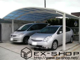 �F�{����V���s��YKKAP�̃J�[�|�[�g ���C�i�c�C���|�[�g �ϐ�`20cm�Ή� �{�H��