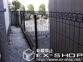 のフェンス・柵 イーネットフェンス 1型 施工例